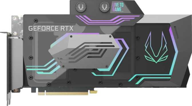 Zotac Gaming GeForce RTX 3090 ArcticStorm