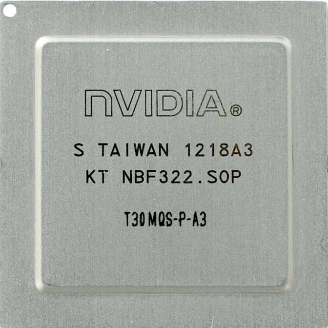 Nvidia Tegra 3 A33