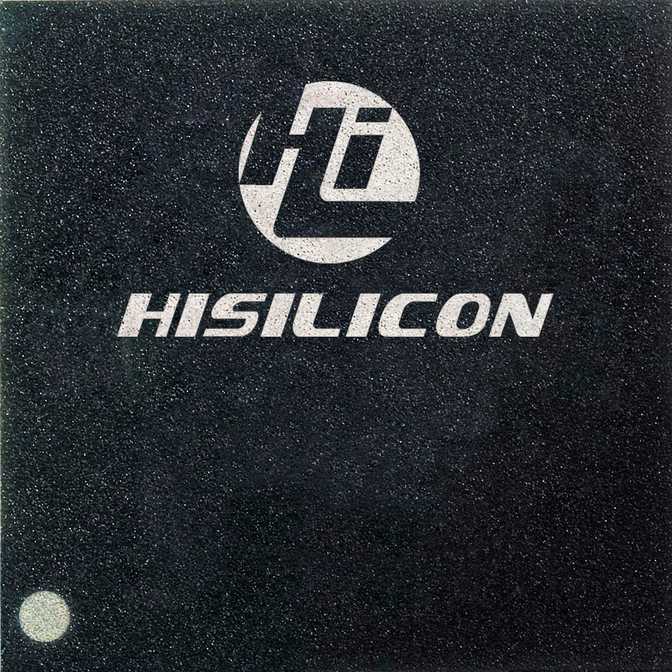 HiSilicon Kirin 950