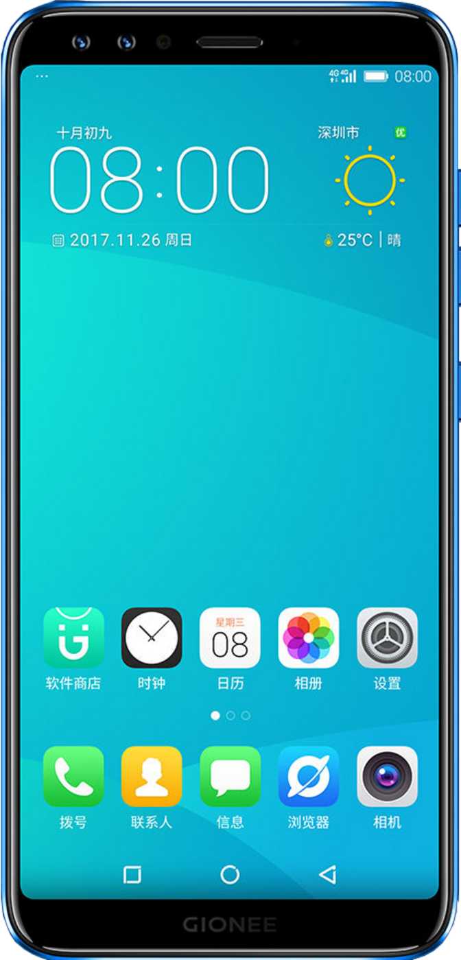 Gionee S11 Lite