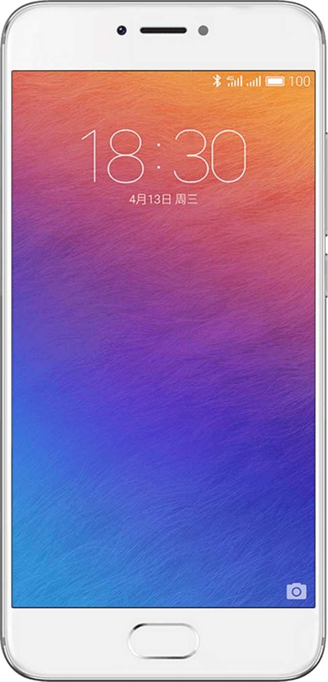 Meizu Pro 6