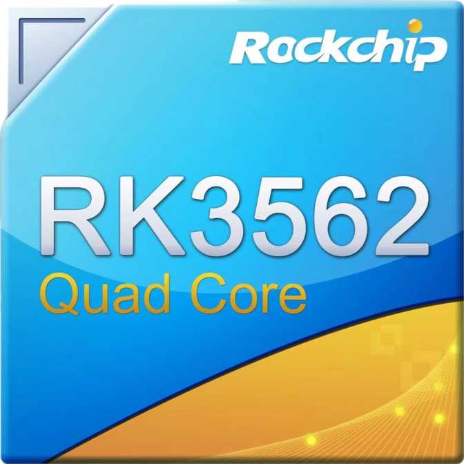 Rockchip RK3562