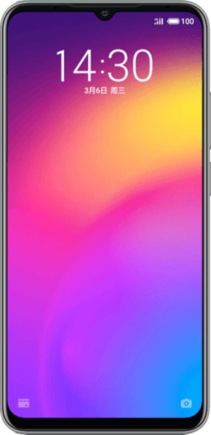 Meizu Note 9