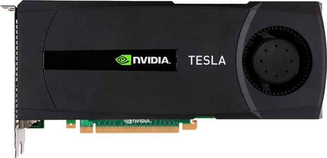 Nvidia Tesla C2070