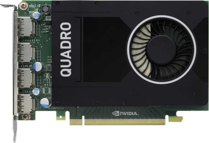 Nvidia Quadro M2000