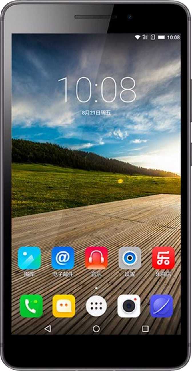 Lenovo Phab Plus