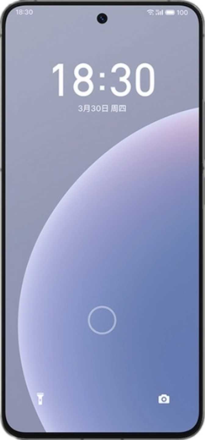 Meizu 20 Pro