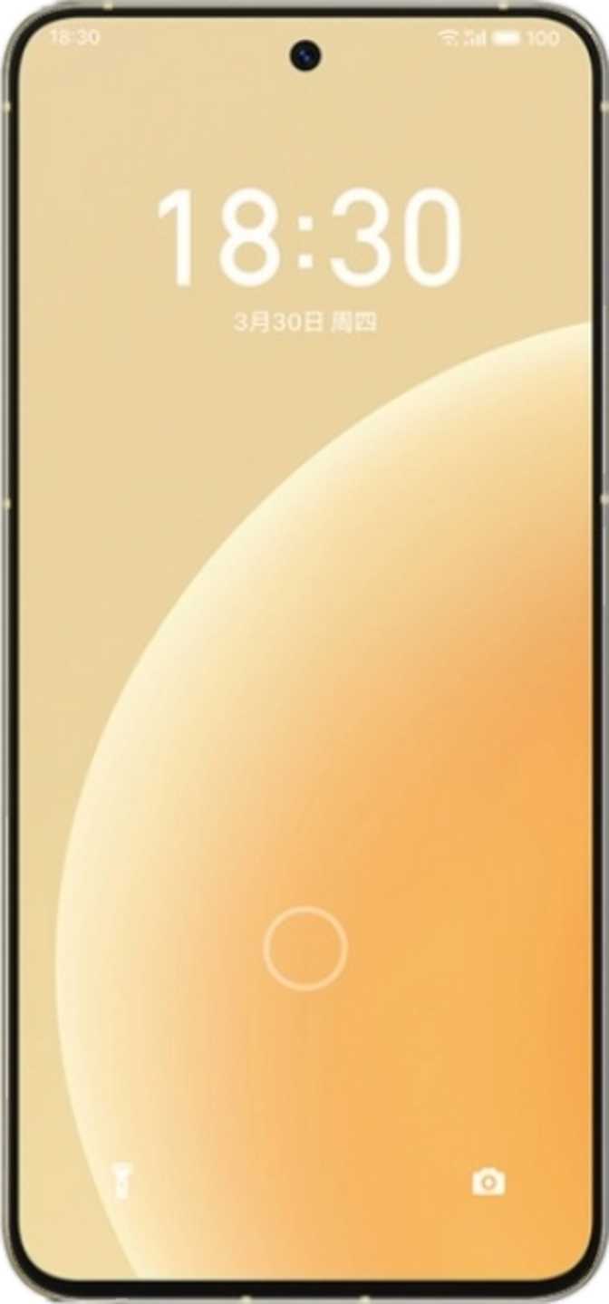 Meizu 20