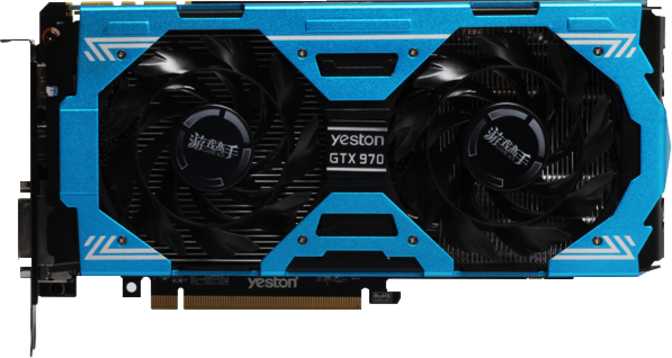 Yeston GeForce GTX 970 Game Ace