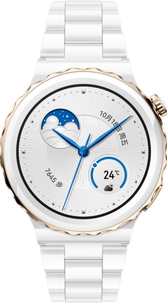 Huawei Watch GT 3 Pro Ceramic