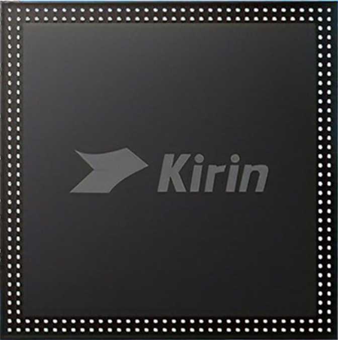 Huawei Kirin 820 5G