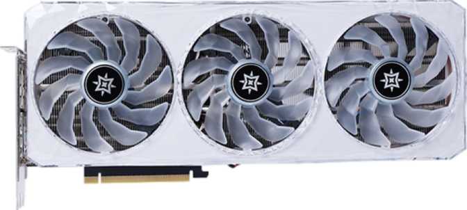 Galax GeForce RTX 4070 Ti Boomstar OC