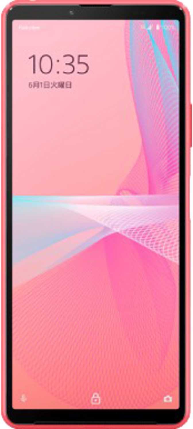 Sony Xperia 10 III Lite