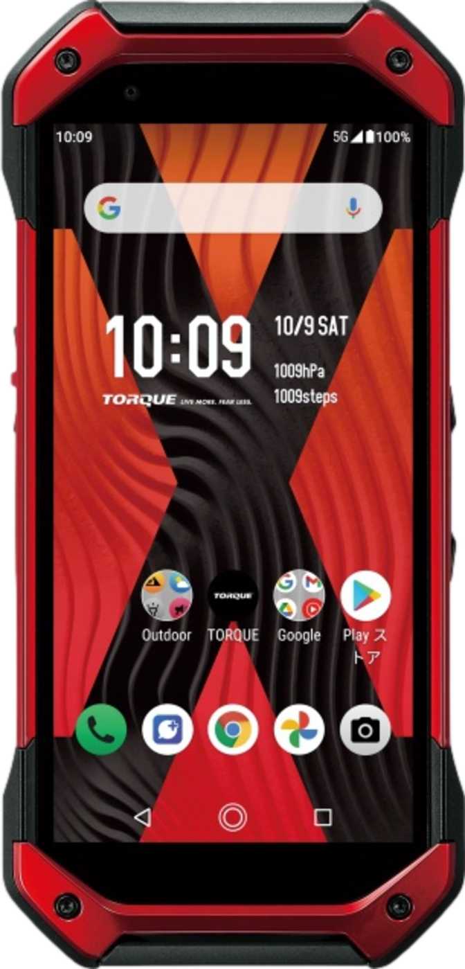 Kyocera Torque 5G