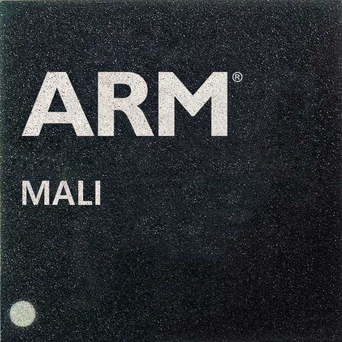 ARM Mali-G71