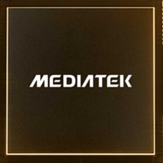 MediaTek MT8169A