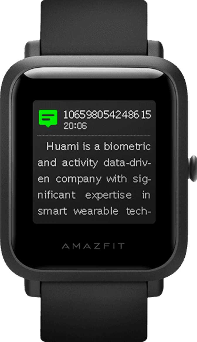 Amazfit Bip U