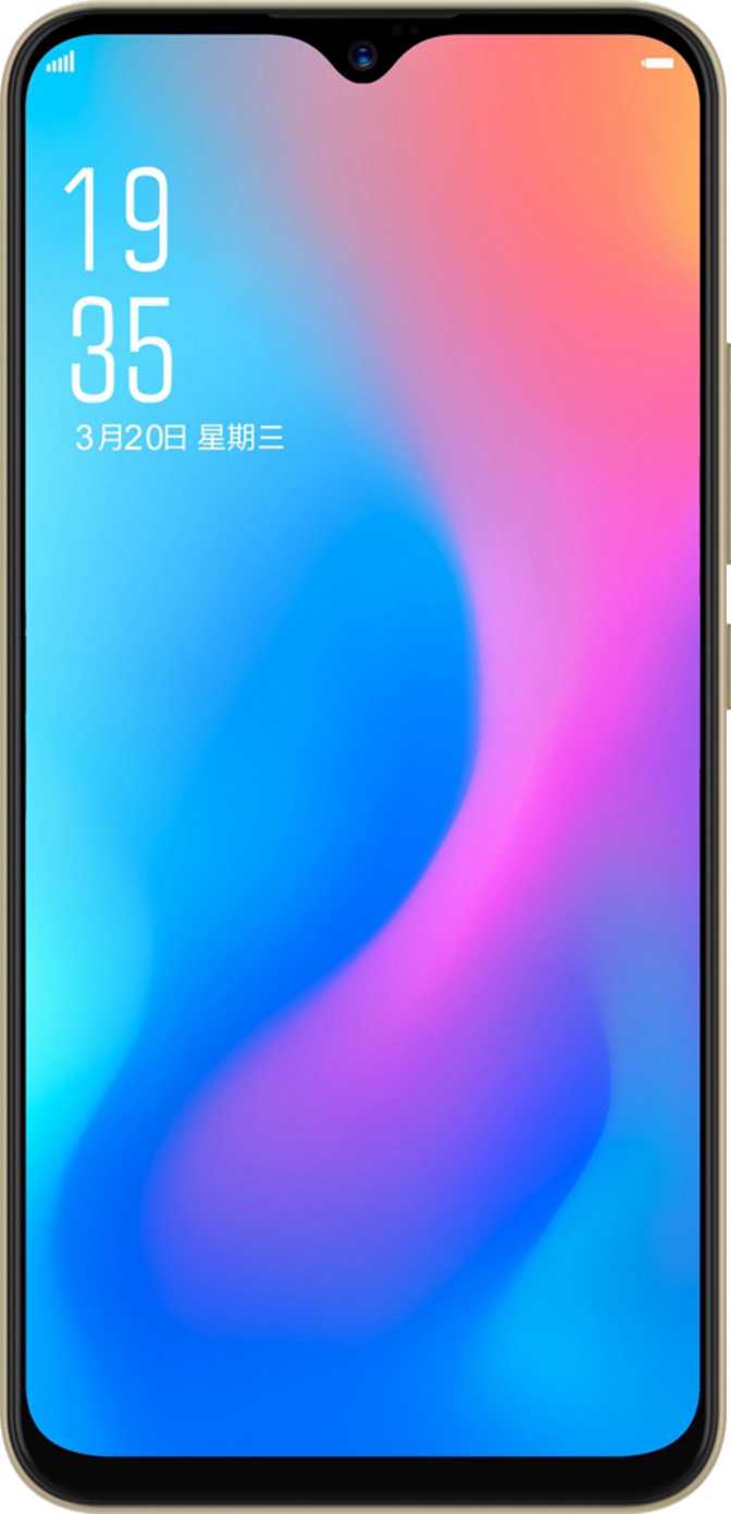 Umidigi Power