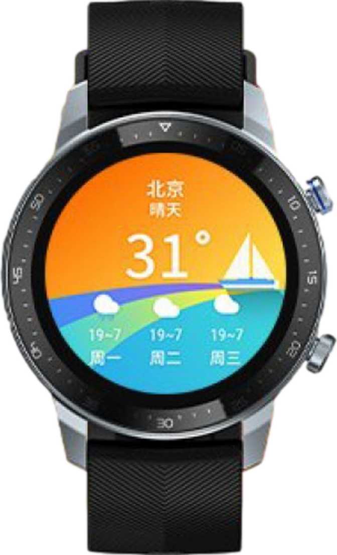 ZTE Watch GT