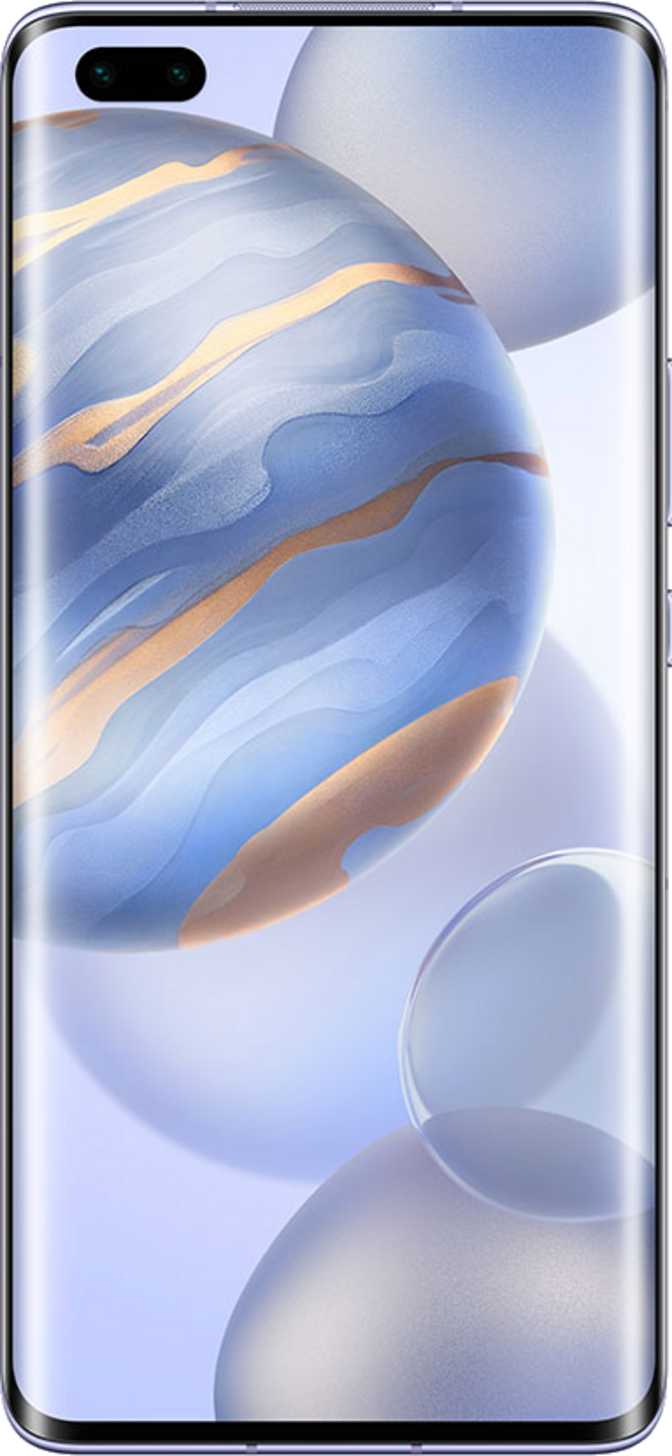 Honor 30 Pro Plus