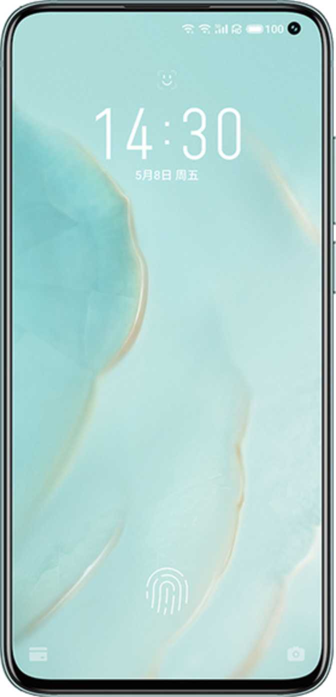 Meizu 17 Pro