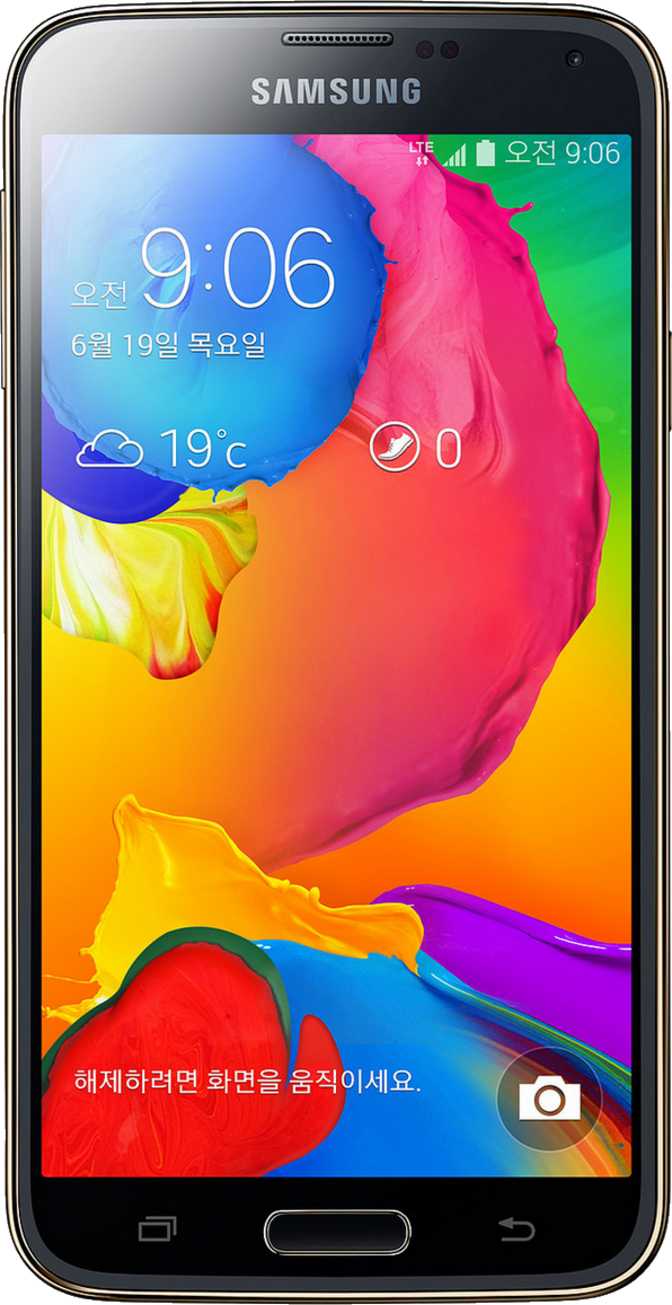 Samsung Galaxy S5 Neo